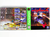 Wipeout (Playstation / PS1)