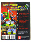 The Legend Of Zelda Ocarina Of Time [PrimaGames] (Game Guide)