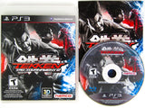 Tekken Tag Tournament 2 (Playstation 3 / PS3)