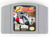 F1 Pole Position 64 (Nintendo 64 / N64)