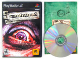 Manhunt 2 (Playstation 2 / PS2) - RetroMTL