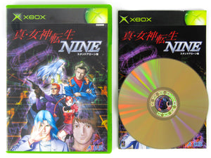 Shin Megami Tensei: Nine [JP Import] (Xbox)