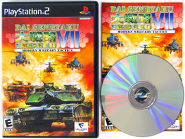 Dai Senryaku VII 7 Modern Military Tactics (PlayStation 2 / PS2)