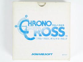 Squaresoft Chrono Cross Clock (PlayStation / PS1)