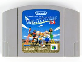 Pilotwings 64 [JP Import] (Nintendo 64 / N64)