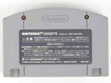 Minna De Tamagotchi World [JP Import] (Nintendo 64 / N64)