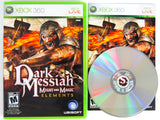 Dark Messiah: Might And Magic Elements (Xbox 360)