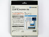 Official Component Video Cable [JP Import] (Nintendo Gamecube)