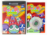 Puyo Pop Fever (Nintendo Gamecube)