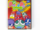 Puyo Pop Fever (Nintendo Gamecube)
