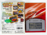 Super Speed Race 64 [JP Import] (Nintendo 64 / N64)