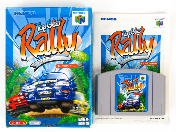 Top Gear Rally [JP Import] (Nintendo 64 / N64)