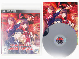 Tokyo Twilight Ghost Hunters (PlayStation 3 / PS3)