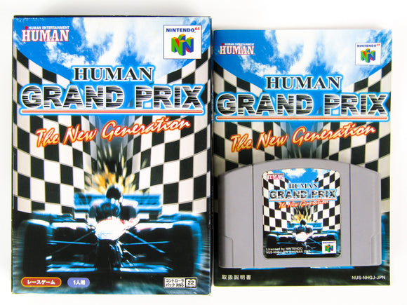 Human Grand Prix [JP Import] (Nintendo 64 / N64)