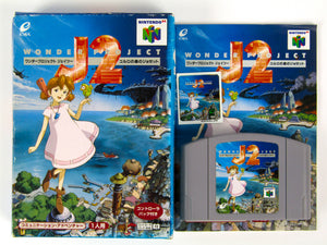Wonder Project J2 [JP Import] (Nintendo 64 / N64)