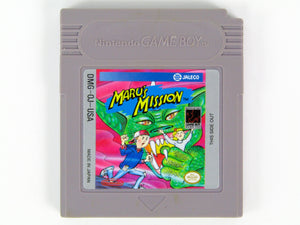 Maru's Mission (Game Boy)