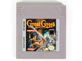 Great Greed (Nintendo Game Boy)