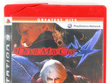 Devil May Cry 4 [Greatest Hits] (Playstation 3 / PS3)
