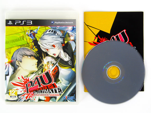Persona 4 The Ultimate In Mayonaka Arena [JP Import] (Playstation 3 / PS3)