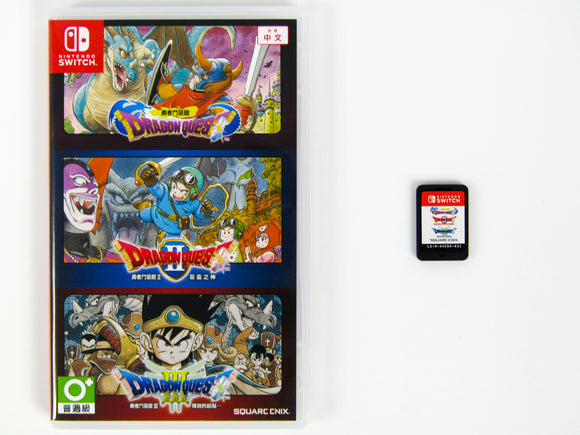 Dragon Quest 1+2+3 Collection [Asia English Version] (Nintendo Switch)