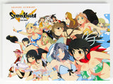 Senran Kagura Estival Versus Endless Summer Edition (Playstation 4 / PS4)