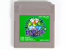 Pokemon Green [JP Import] (Nintendo Game Boy)