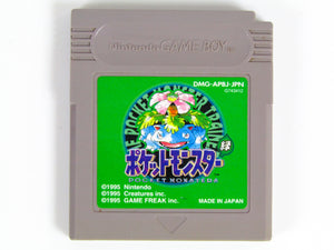 Pokemon Green [JP Import] (Game Boy)