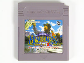 Super Black Bass Pocket 2 [JP Import] (Nintendo Game Boy)