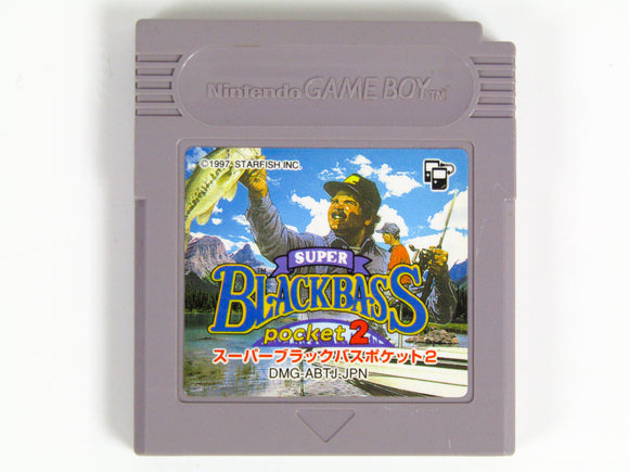Super Black Bass Pocket 2 [JP Import] (Game boy)