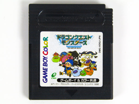 Dragon Quest Monsters [JP Import] (Game Boy Color)