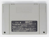 Rockman & Forte [JP Import] (Super Famicom)