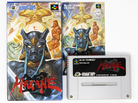 Hagane [JP Import] (Super Famicom)