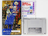 Hagane [JP Import] (Super Famicom)