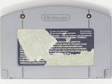 Hybrid Heaven (Nintendo 64 / N64)
