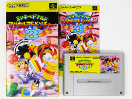 Mickey To Donald: Magical Quest 3 [JP Import] (Super Famicom)