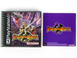 Dragon Valor (Playstation / PS1)