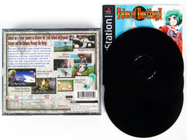 Tales of Destiny II 2 (PlayStation / PS1)