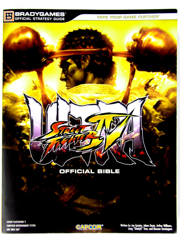 Ultra Street Fighter IV Official Bible (Game Guide)