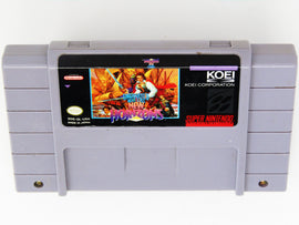 Uncharted Waters New Horizons (Super Nintendo / SNES)