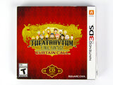 Theatrhythm Final Fantasy: Curtain Call [Limited Edition] (Nintendo 3DS)