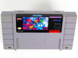 Pieces (Super Nintendo / SNES)