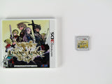 Legend Of Legacy [Launch Edition] (Nintendo 3DS)