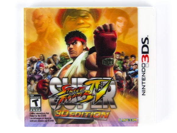 Super Street Fighter IV 4 3D Edition (Nintendo 3DS)