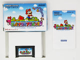 Super Mario Advance [JP Import] (Game Boy Advance / GBA)