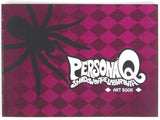 Persona Q: Shadow Of The Labyrinth [Wild Cards Premium Edition] (Nintendo 3DS)