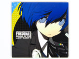 Persona Q: Shadow Of The Labyrinth [Wild Cards Premium Edition] (Nintendo 3DS)