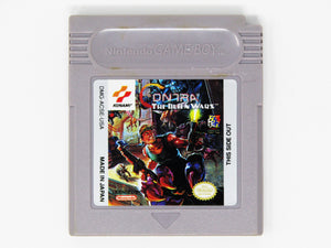 Contra The Alien Wars (Game Boy)