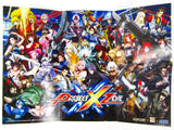 Project X Zone [Limited Edition] (Nintendo 3DS)