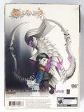 Shin Megami Tensei: Digital Devil Saga [Deluxe Box] (Playstation 2 / PS2)