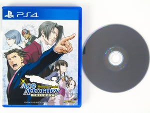 Pheonix Wright: Ace Attorney Trilogy (Playstation 4 / PS4)